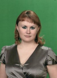 Куприянова Анна Николаевна