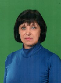 Шишкина Светлана Васильевна