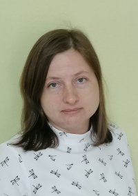 Тухтова Светлана Александровна